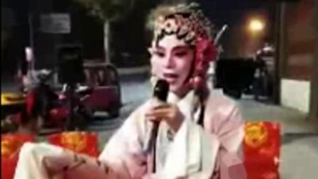 婺剧《蕉楼报三更》片段 蒋飞晴表演戏曲mp3