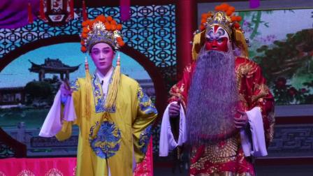 高甲戏《君臣争婚》世忠团 高清mp4视频免费