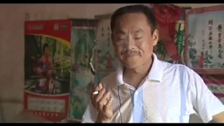 安徽民间小调《寡妇给村长送礼》下集 高清m