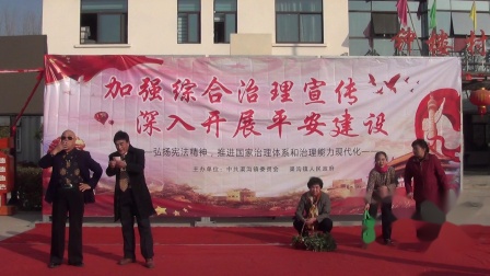 小品《邪不压正》真是太精彩了
