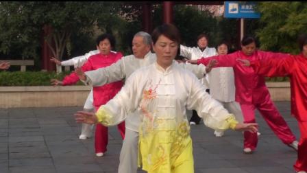 《健身气功八段锦》鄂州市乐夕阳文体队 高