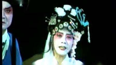 扬剧《白兔记》2高清mp4视频免费下载