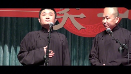 《朦胧诗》苗阜 王声搞笑相声剧本 百看不厌