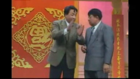 《传谣言》马季 赵炎搞笑相声剧本 一句话逗