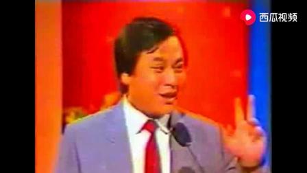 《说一不二》马季 赵炎搞笑相声剧本 难得一