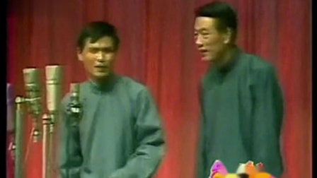 《戒烟》马志明 杨少华相声大全下载 辛辣讽
