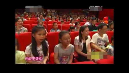 《六一儿童节》宋小宝小品全集下载 看完笑