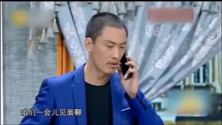 《妻管炎》许君聪小品全集下载 绝对笑岔气