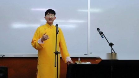 《骗人的鬼》石宇轩 笑林馆乙亥年封箱 单口