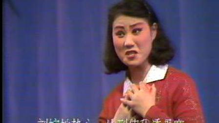 赣剧《老屋风情》1  主演  叶朝文 何益萍 