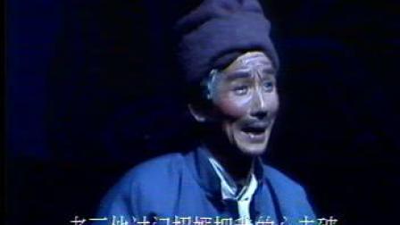 赣剧《老屋风情》3 主演 叶朝文 何益萍 戏