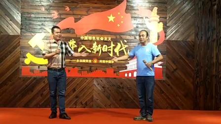 白字戏《金叶菊陷驿》高清mp4视频免费下载