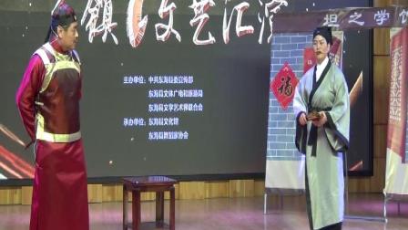 小品《半文钱请客》承包了我一年的笑点
