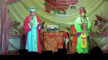 川剧《游湖配》群元剧团 王芳 郭俊 表演 高清mp4视频免费下载下载