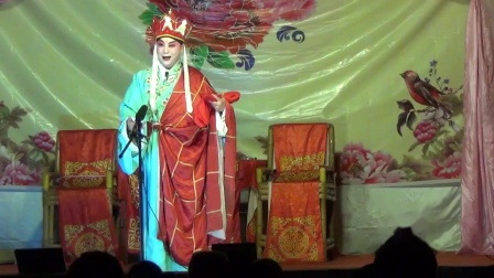 川剧《血河救母》群元剧团 许莉 国喜表演 