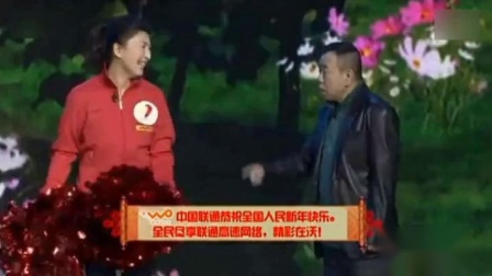《老婆向前冲》潘长江 闫学晶辽宁卫视春晚小品全集下载 观众笑的停不下来下载