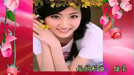 高安子君广场舞 《今生爱的就是你》简单好