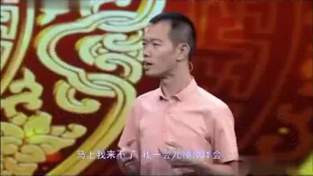 《好声音》郭阳 郭亮 相声专辑下载 包袱频
