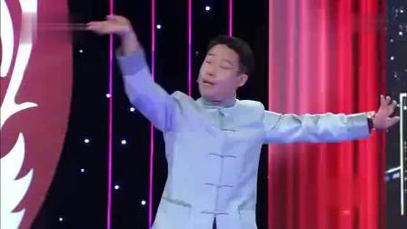 《就是这个范儿》郭阳 郭亮 周炜 相声台词