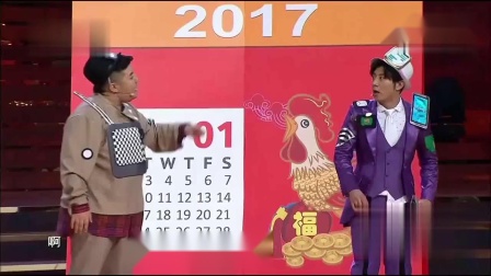 《家电总动员》尤宪超 金霏相声台词大全免
