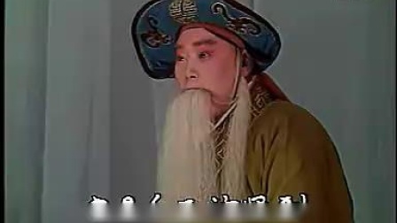 丝弦戏曲《文王访贤》高清视频mp3免费下载