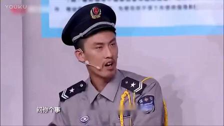 《保安队纳新之再显神通》许君聪搞笑小品台