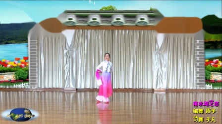 応子广场舞《南水湖之恋》简单好学教学视频