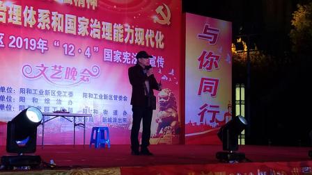 小品《就怕弄假成真》片段（一）眼泪都笑出来了