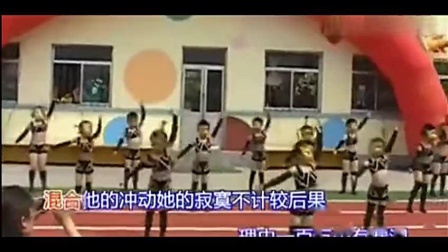 儿童舞蹈 《眉飞色舞》 幼儿舞蹈  教学高清