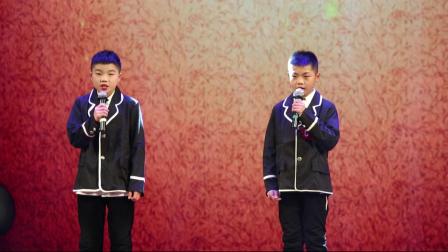 《说一不二》吴鹏宇 惠永胜 小学生相声 包