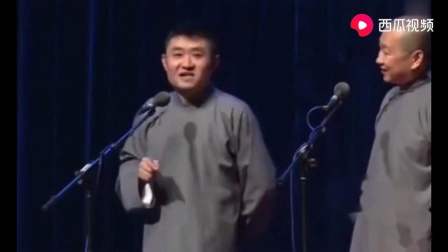 《晚上早点睡》苗阜 王声 相声全集视频mp3
