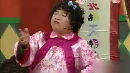 二人转《忽悠姐妹花》2 孙小宝演唱 戏曲高