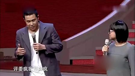 《阳仔演笑会3》小沈阳 沈春阳 小品全集视