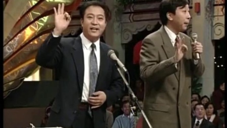 《拍卖》冯巩 牛群 相声全集视频mp3免费下载 包袱不断精彩不断下载