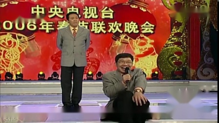 《谁让你优秀》奇志 大兵 相声全集视频mp3