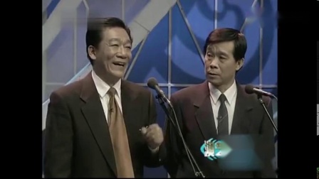 《小眼看睛看世界》侯耀文 常宽 相声全集视