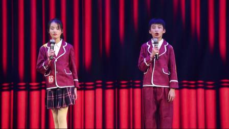《我们》张鸣依 张子鸣小学生相声全集视频m