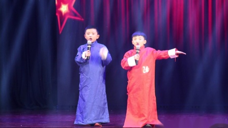 《吹牛》祝浩嘉 赵星耀小学生相声视频mp3免