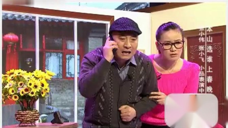 《疯狂投诉》张小伟 张小飞搞笑小品台词大全免费下载 笑掉你的大牙下载