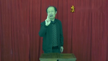 《起名风波》张康元单口相声免费下载 说得