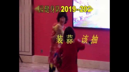 小品《装神弄鬼》看完让你笑岔气