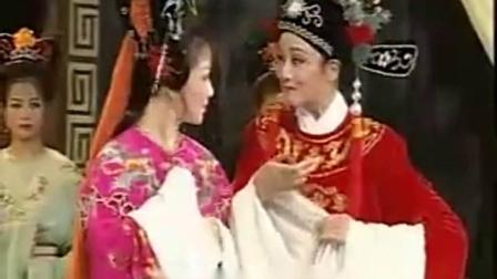 黄梅戏《女驸马06金殿上》 韩再芬黄梅戏大