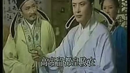 黄梅戏 《桃花扇》2下 韩再芬黄梅戏大全 戏