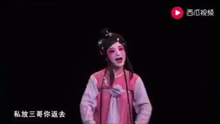 梨园戏《陈三五娘》高清mp4视频免费下载