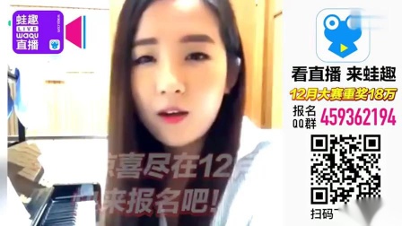 广场舞《爱情天堂》正反面附口令分解教学 