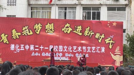 相声《考试》观众嘘声笑声一片
