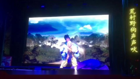 海丰县白字戏剧团《哑女告状》历路选段 高