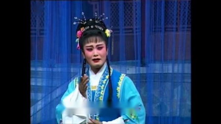 莆仙戏《半子依靠》3  戏曲高清视频mp4免费