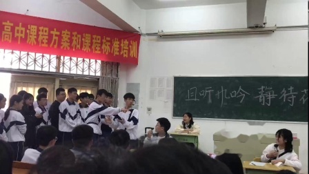 《监考老师》畅言社2019小品大全视频免费下