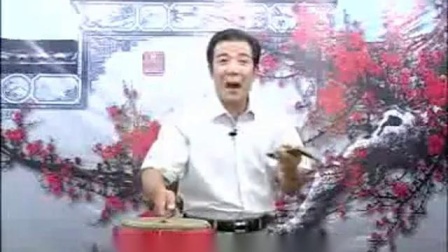 大鼓书《诸葛亮相亲》河南经典传统戏曲mp4